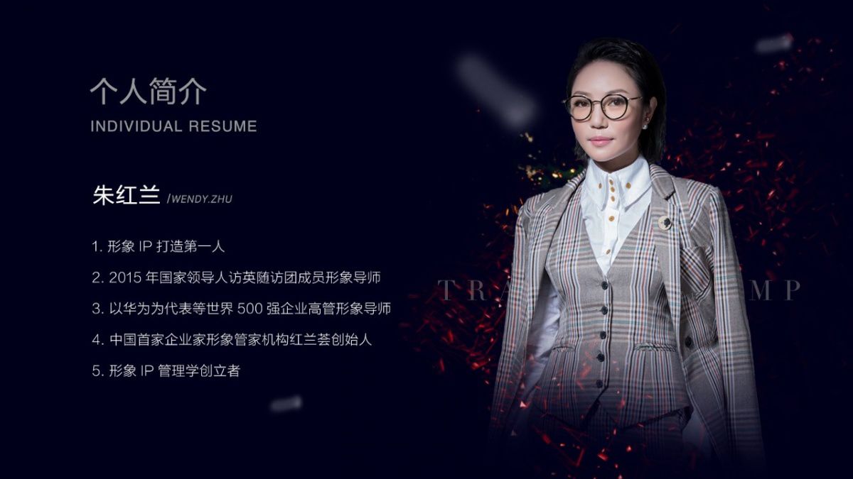 尊龙ag旗舰厅下载好老师的模样